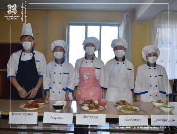 ТОГООЧ 1-Р АНГИЙН СУРАГЧИД 