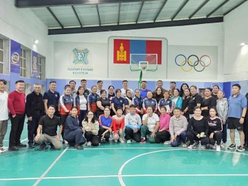 Багш ажилчдын СПОРТ ӨДӨРЛӨГ