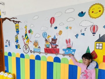 САЙН ТУРШЛАГА 2