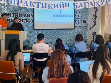ХАМТЫН ОРОЛЦООНД СУУРИЛСАН СУРГАЛТЫН БАЙГУУЛЛАГЫН МЕНЕЖМЕНТИЙГ ХӨГЖҮҮЛЭХ НЬ” сэдэвт илтгэлийн уралдаан боллоо