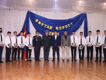 “ОЮУТАН ЦЭРЭГ-2023”ХӨТӨЛБӨР