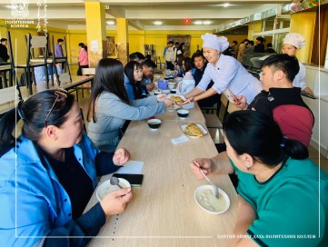 САЙН ТУРШЛАГА 1