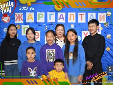 “МИНИ СИНЕМА”-г зохион байгууллаа.