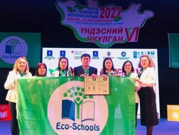 Олон улсын Эко сургууль хөтөлбөрийн Алтан гэрэгэ буюу Ногоон тугийн болзол хангалаа.