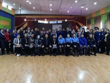 ХЭНТИЙ АЙМГИЙН ХӨДӨЛМӨРИЙН АЮУЛГҮЙ БАЙДАЛ, ЭРҮҮЛ АХУЙН САЛБАР ЗӨВЛӨЛИЙН

#ХӨДӨЛМӨРИЙН_АЮУЛГҮЙ_БАЙДАЛ_ЭРҮҮЛ_АХУЙ_2022 САРЫН АЯНЫ ХҮРЭЭНД СУРГАЛТ ЗОХИОН БАЙГУУЛАГДАЖ БАЙНА