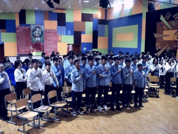 “ОЮУТНЫ ТАНГАРАГ” ӨРГӨХ ЁСЛОЛ