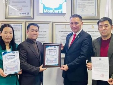 СТАНДАРТТАЙ ХЭНТИЙ ОЛОН УЛСЫН ISO 9001 2015 СТАНДАРТАА 2 ДАХЬ УДААГАА БАТАЛГААЖУУЛЛАА