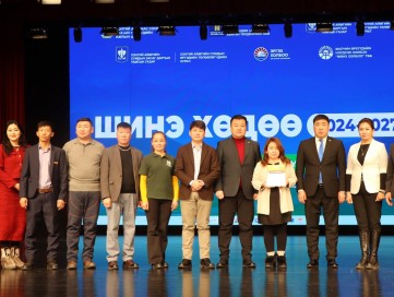 Брэндийн эрэлд”  уралдаан Политехник коллежийн #Язгуур_брэнд амжилттай оролцож 3-р байр эзэллээ.