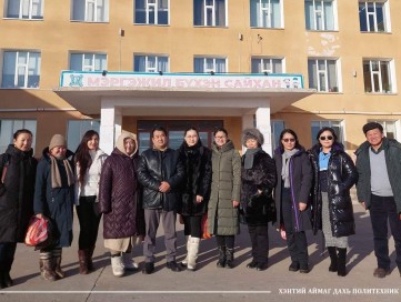 “ХӨГЖЛИЙН БЭРХШЭЭЛТЭЙ ИРГЭНТЭЙ АЖИЛЛАХ АРГА ЗҮЙ” СУРГАЛТЫГ ЗОХИОН БАЙГУУЛЖ АЖИЛЛАЛАА.