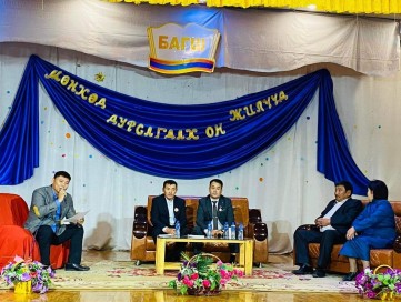 МӨНХӨД ДУРСАГДАХ ОН ЖИЛҮҮД ХӨДӨЛМӨРИЙН АЛДАРЫГ НЬ ТЭМДЭГЛЭЛЭЭ.