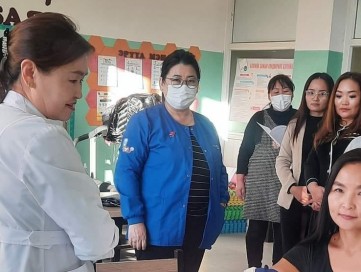 ЦУСАА БЭЛЭГЛЭЖ ЭВ НЭГДЛИЙГ ЭРХЭМЛЭН БУСДЫН АМЬ НАСЫГ АВАРЦГААЯ