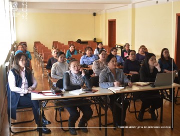 “ТАСАЛГААНЫ ЦЭЦГИЙН ХӨРС БЭЛТГЭХ, АРЧИЛГАА ХИЙХ, ОНОЛ, ДАДЛАГА ХОСОЛСОН СУРГАЛТ