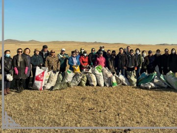 ОРЧНОО ХАМТДАА ЦЭВЭРЛЭЕ