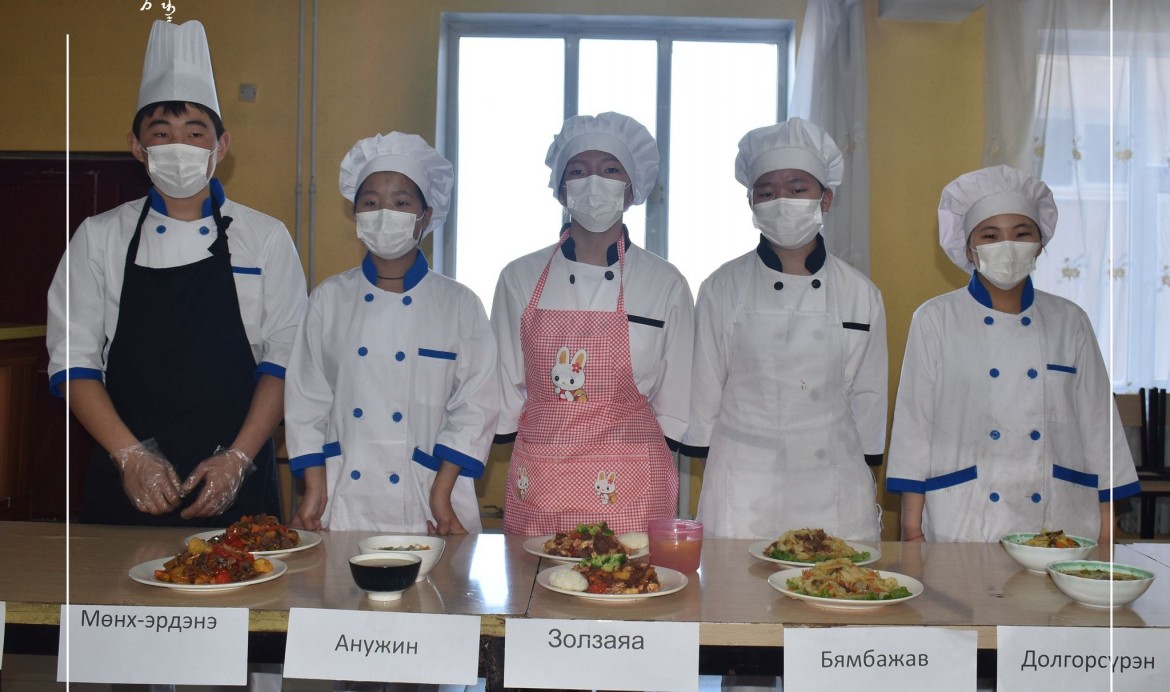 ТОГООЧ 1-Р АНГИЙН СУРАГЧИД 