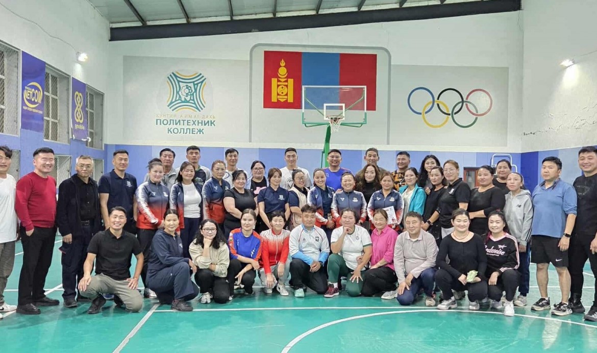 Багш ажилчдын СПОРТ ӨДӨРЛӨГ