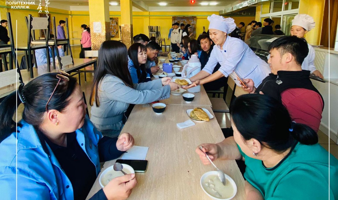 САЙН ТУРШЛАГА 1