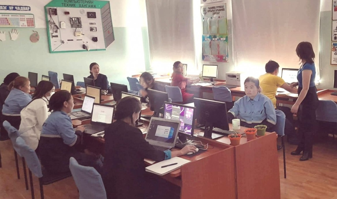 ХАМТДАА ТАСРАЛТГҮЙ СУРАЛЦАЖ ХАМТДАА ХӨГЖИЦГӨӨЕ.