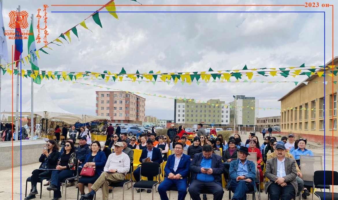 “ТҮНШЛЭЛ-2023” НЭЭЛТТЭЙ ХААЛГАНЫ ӨДӨРЛӨГ АМЖИЛТТАЙ ЭХЭЛЛЭЭ.