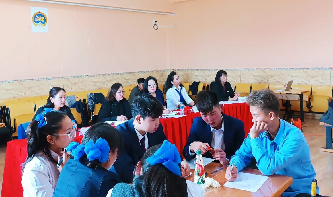 МЭРГЭЖЛИЙН ЗЭРЭГТЭЙ БАЙГАЛИЙН УХААНЫ БАГШ НАРЫН  