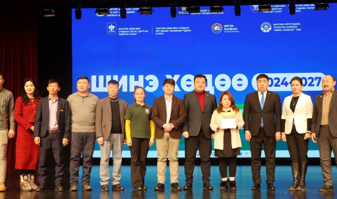 Брэндийн эрэлд”  уралдаан Политехник коллежийн #Язгуур_брэнд амжилттай оролцож 3-р байр эзэллээ.