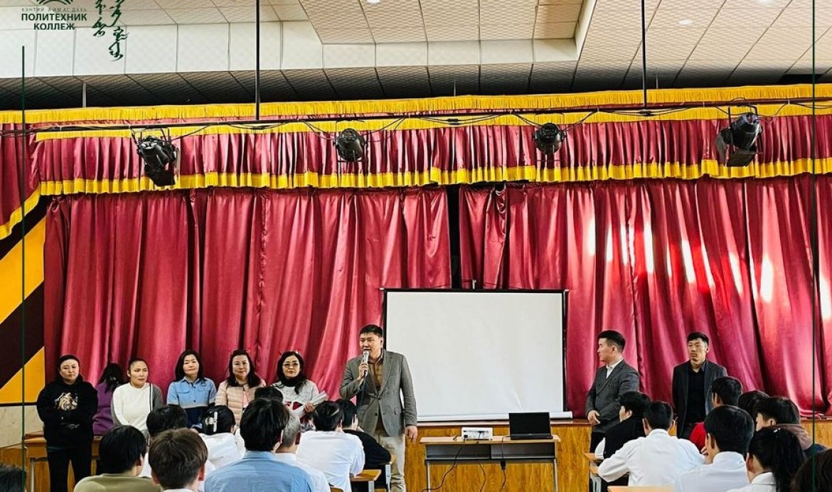 МЭРГЭЖЛИЙН БОЛОВСРОЛЫН 2.5 ЖИЛИЙН АНГИЙН 81 СУРАЛЦАГЧ АМЖИЛТТАЙ ТӨГСЛӨӨ