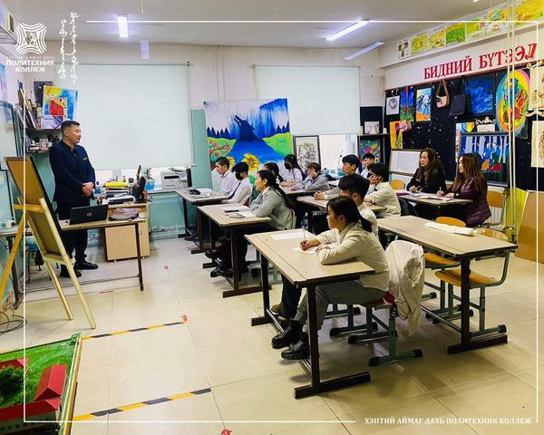 “ШИЛДЭГ ЗААХ АРГА ЗҮЙТЭЙ БАГШ” УРАЛДААНЫ 1-Р ШАТ ЭХЭЛЛЭЭ.