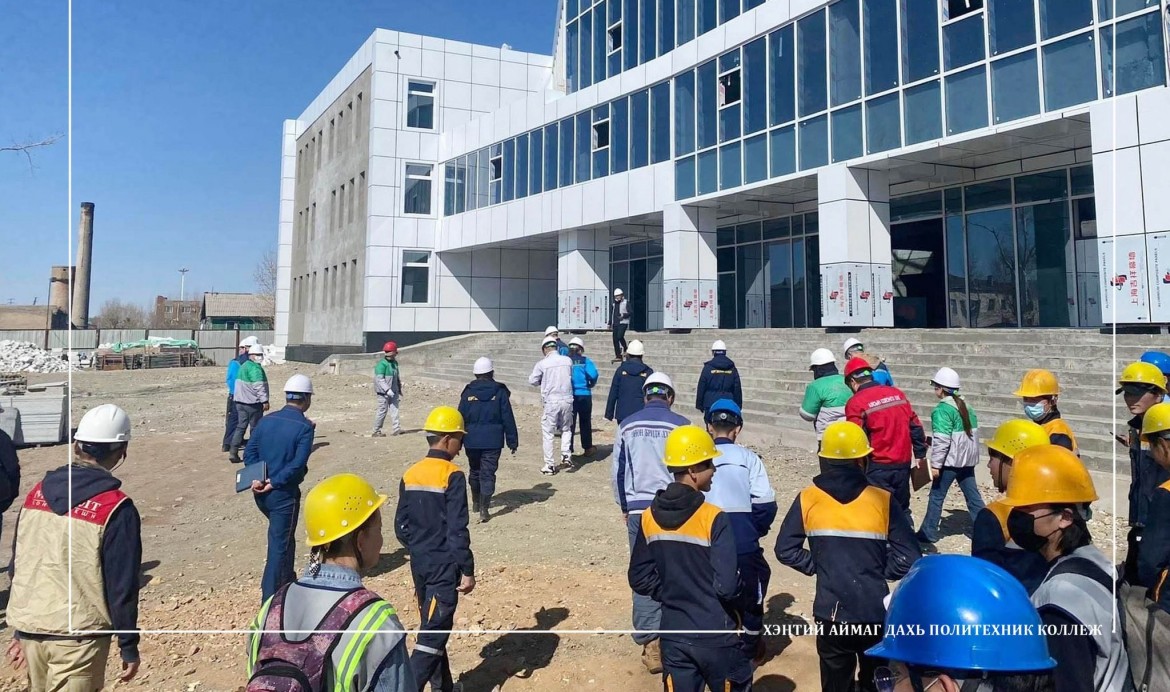 САЙН ТУРШЛАГА 5