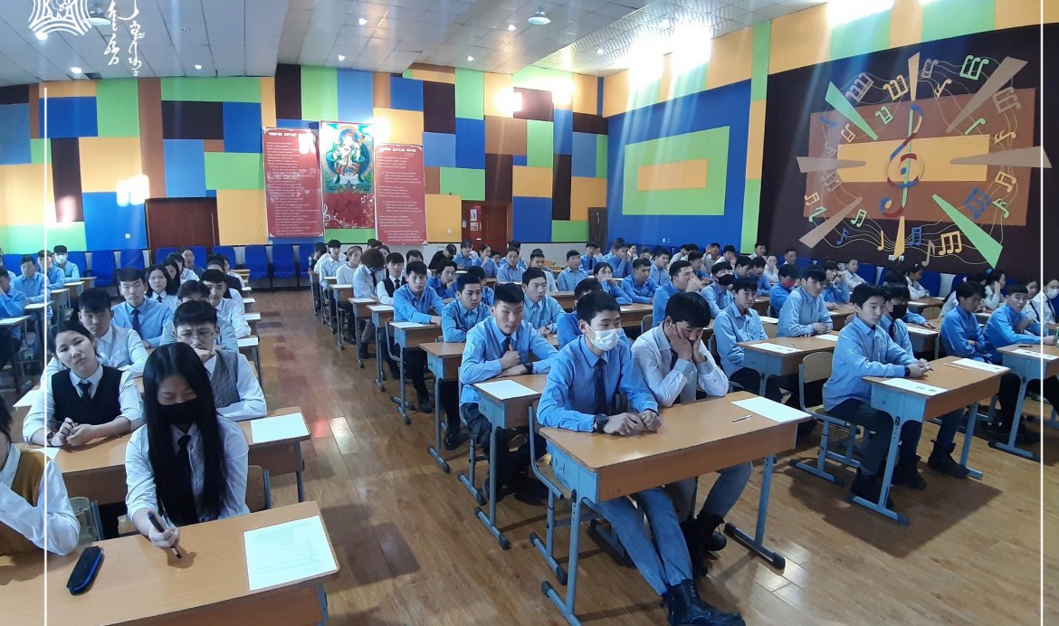 МЭРГЭЖИЛТЭЙ АЖИЛТАН ТА МОНГОЛЫН ИРЭЭДҮЙ