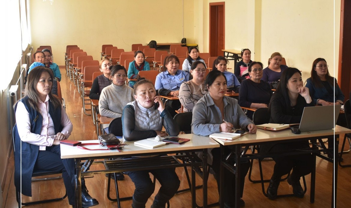 “ТАСАЛГААНЫ ЦЭЦГИЙН ХӨРС БЭЛТГЭХ, АРЧИЛГАА ХИЙХ, ОНОЛ, ДАДЛАГА ХОСОЛСОН СУРГАЛТ