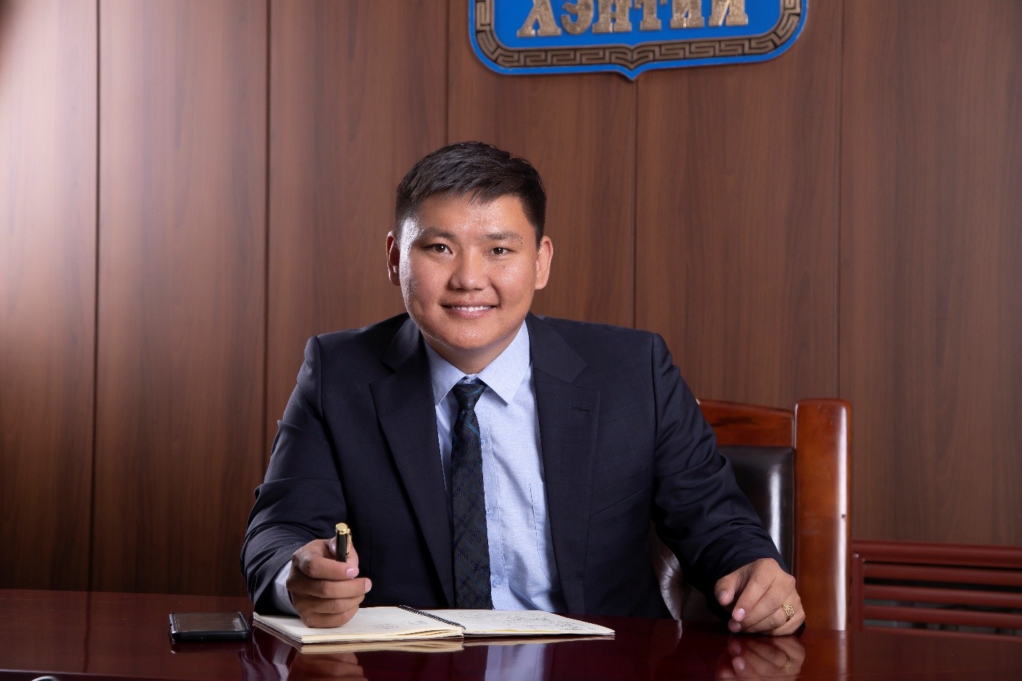 Захирлын мэндчилгээ